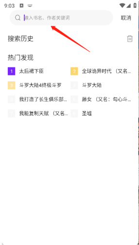 app°
