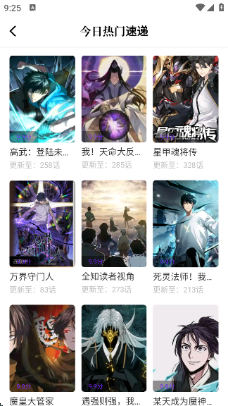 app°