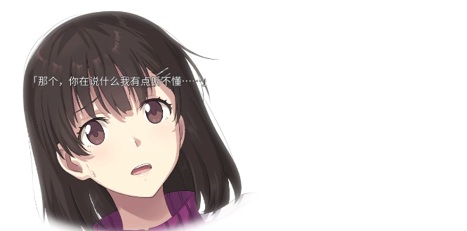 ĭɰʥϷ