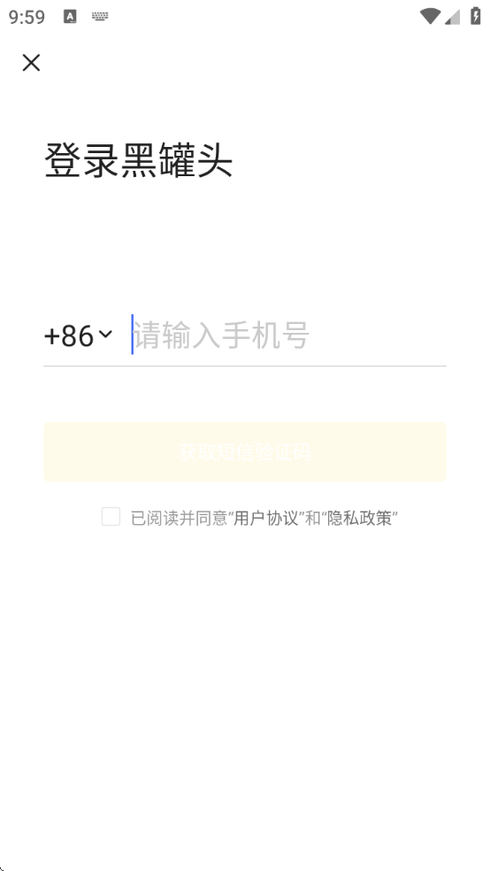 ڹͷappٷ