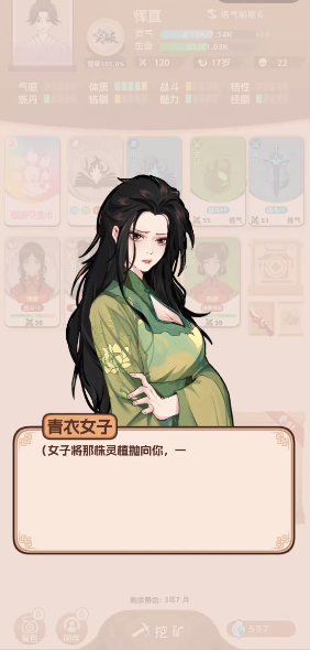 鿨ɹٷ