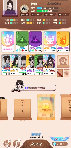 鿨ɹٷ