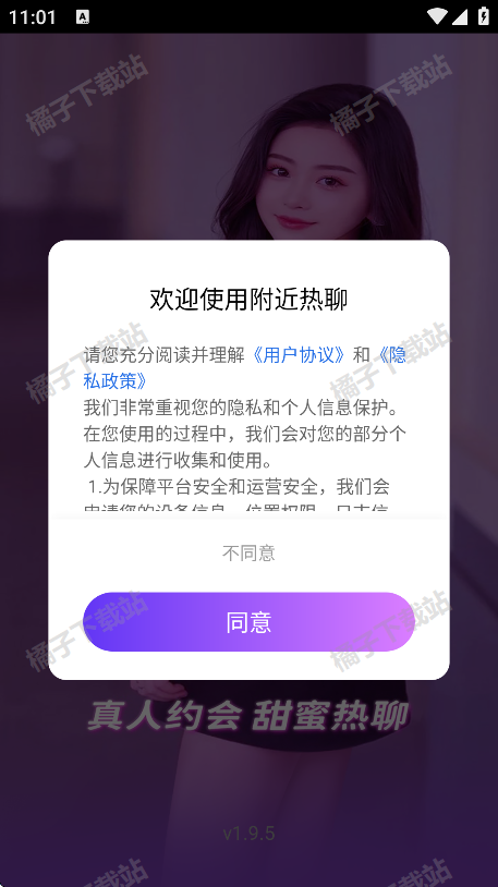 app׿