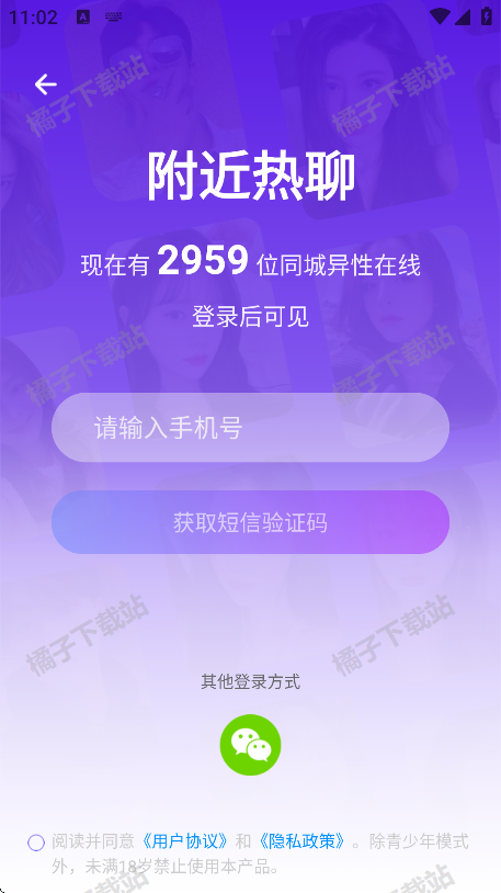 app׿