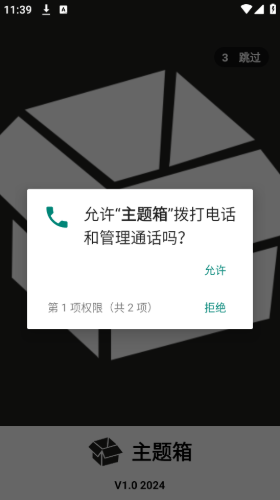 °汾