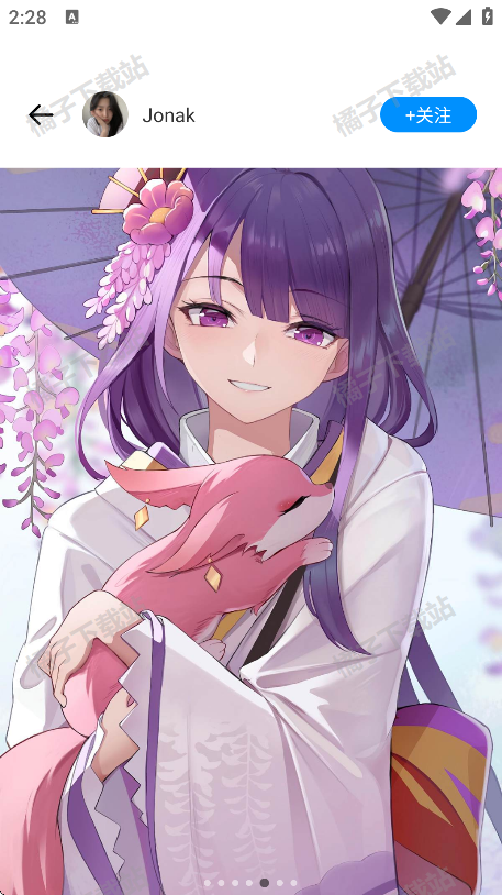 è滭appعٷ°
