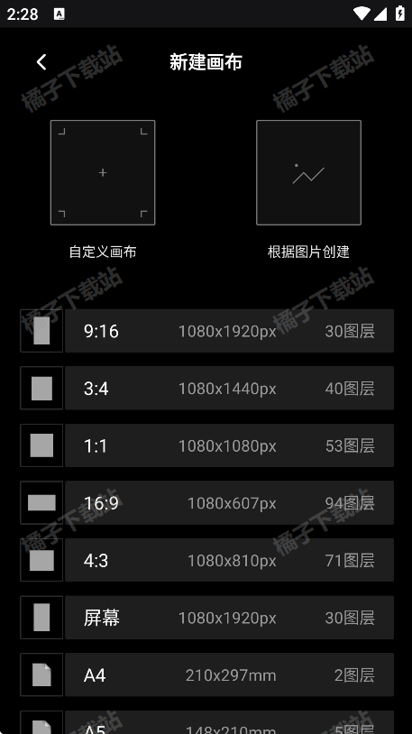 è滭appعٷ°