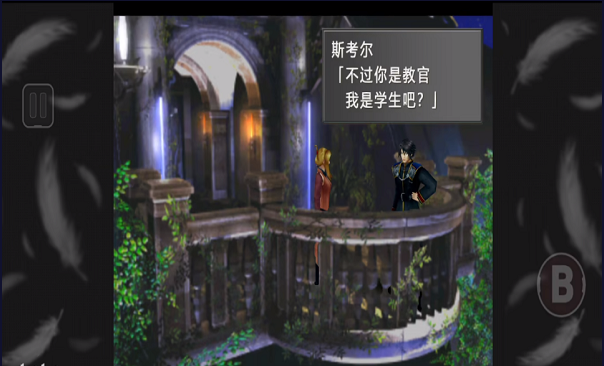 ջ8ư氲׿