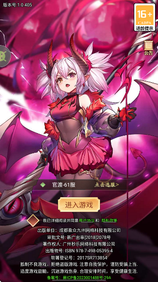 ���������ٷ���