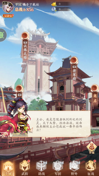 ���������ٷ���