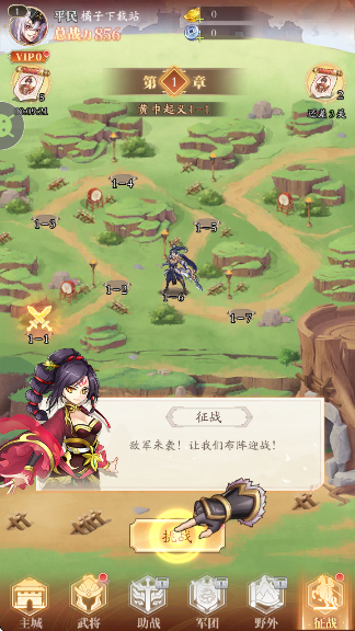 ���������ٷ���