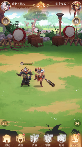 ���������ٷ���