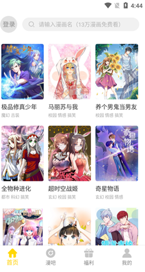 ѡapp°