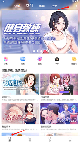 ѡapp°