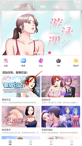 ѡapp°