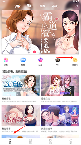 ѡapp°