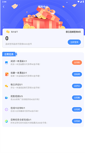ѡapp°