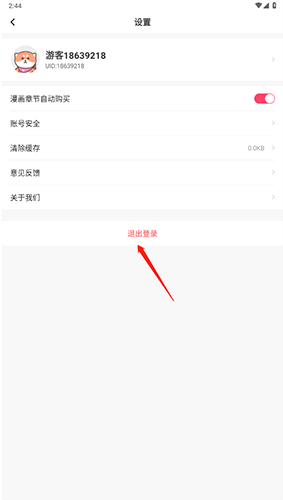 ѡapp°