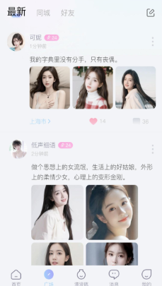 Ưƿapp