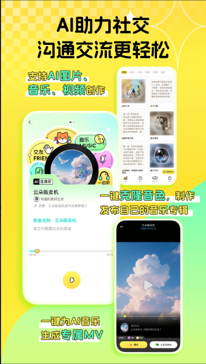 צappٷ