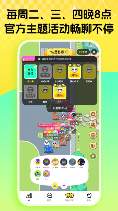 צappٷ