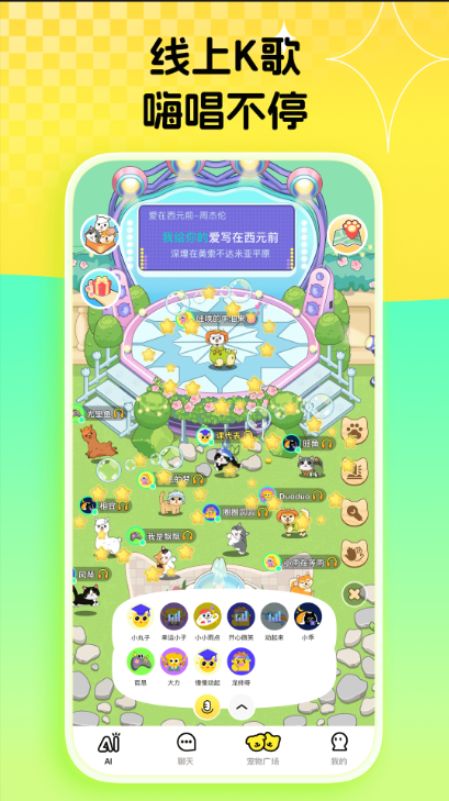 צappٷ