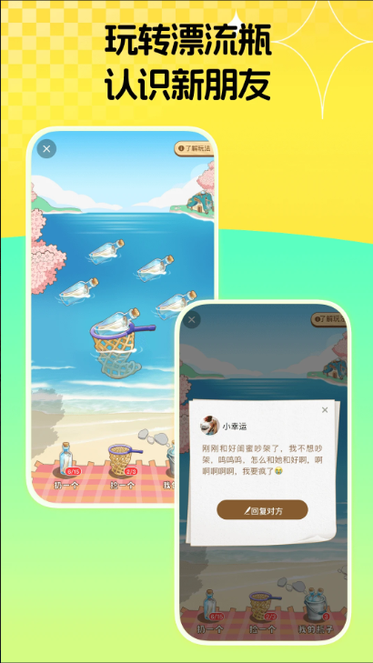 צappٷ