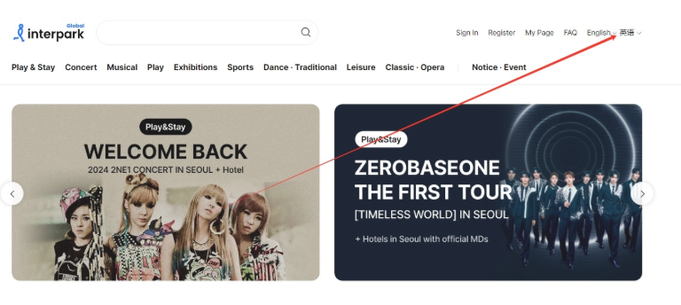 interpark global׿