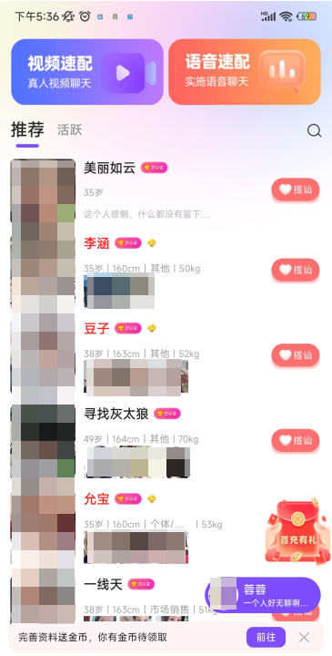 ֻͬ