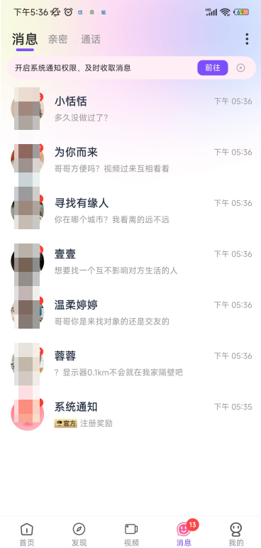 ֻͬ