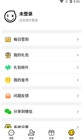 °汾