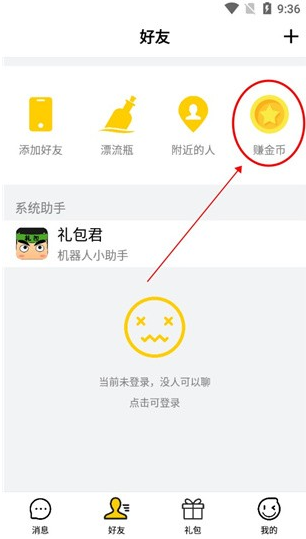 °汾