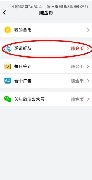 °汾