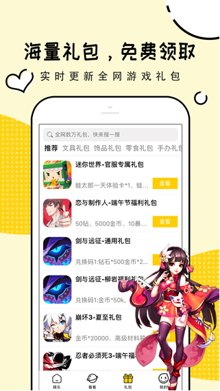 °汾