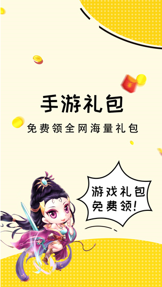 °汾