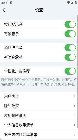 °汾