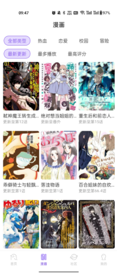 MioMioٷ