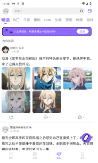MioMioٷ