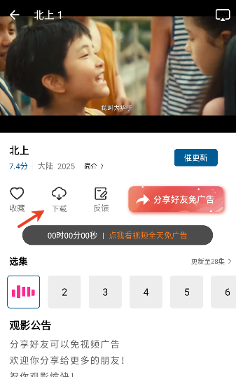 糡ٷذװֻ