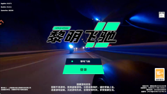 ɳ۾ΰ2025