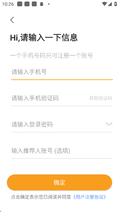 ˱°汾