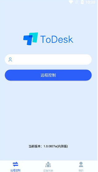 todesk°汾޹