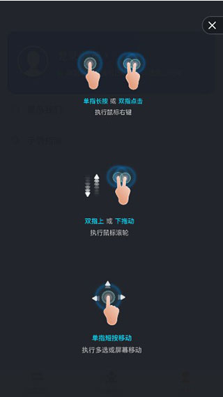 todesk°汾޹