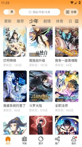 ԰޹氲װ