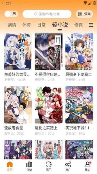 ԰޹氲װ