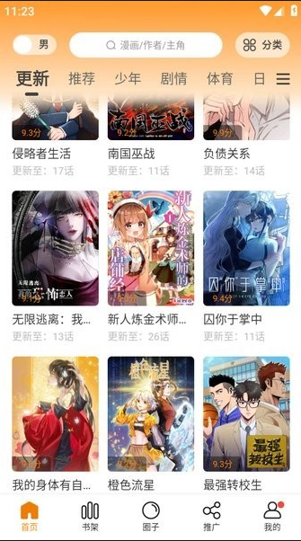 ԰޹氲װ
