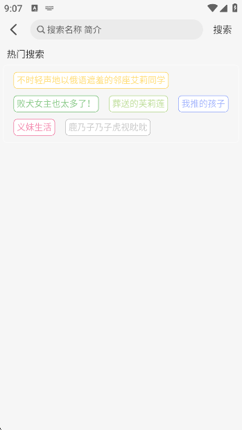 StarAniٷ
