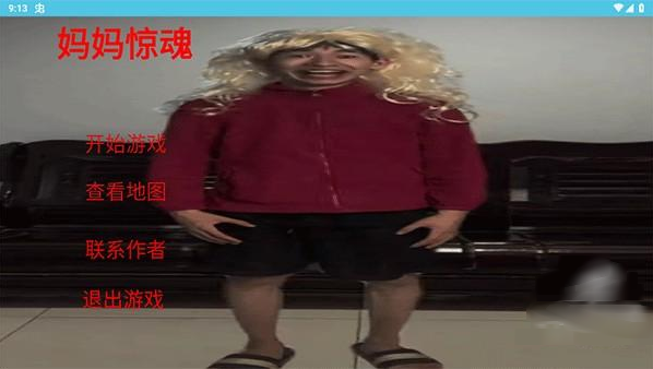 辪Ϸ