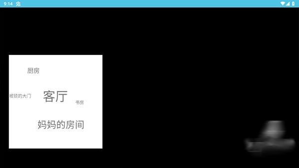 辪Ϸ