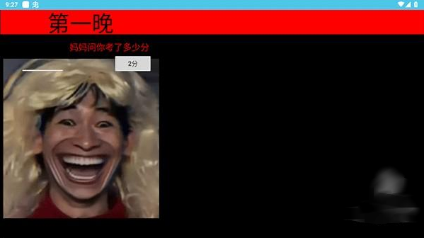 辪Ϸ